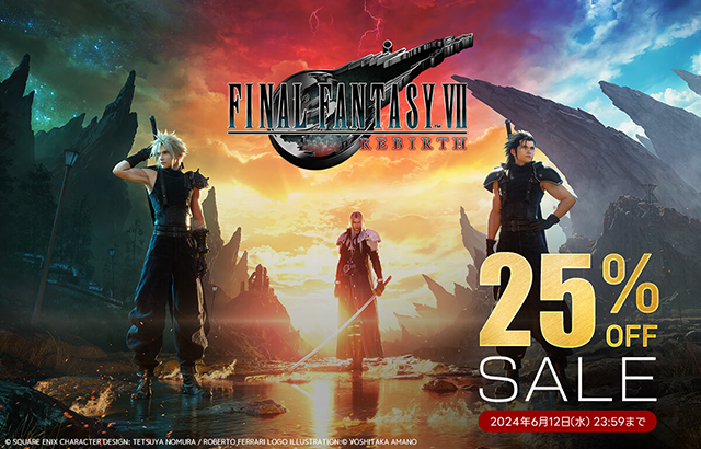 ファイナルファンタジーVII リバース』25%OFFセール実施および