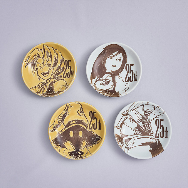 FINAL FANTASY IX』発売25周年を記念したくじが発売決定！ | FFIX25th