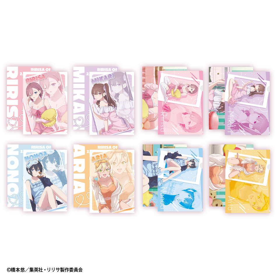 タイトーくじオンライン