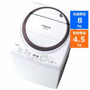 東芝 洗濯機 8kgの検索結果 | ヤマダウェブコム