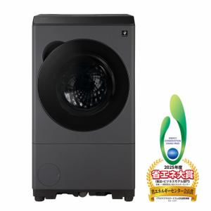 シャープ ドラム式洗濯機 右開き 洗濯12.0kg 乾燥6.0kg 幅64cm 自動お