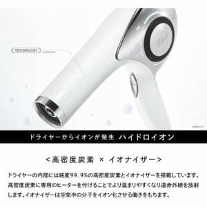 アウトレット超特価】MTG RE-AB02A ReFa BEAUTECH DRYER ドライヤー
