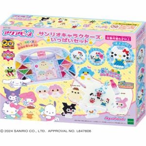 エポック社 サンリオキャラクターズ いっぱいセット | ヤマダウェブコム