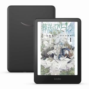 電子書籍リーダー | ヤマダウェブコム