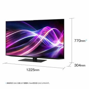 シャープ 4T-C55GS1 量子ドット有機ELテレビ AQUOS QD-OLED 55型