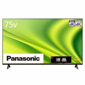 パナソニック TH-75MX800 4K液晶テレビ ビエラ 75v型 TH75MX800