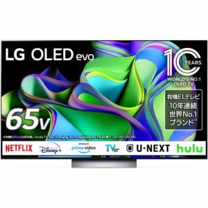 LG Electorinics OLED65C3PJA 有機ELテレビ 65V型 /4K対応 /BS・CS 4K