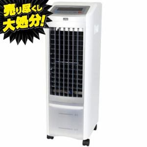 エスケイジャパン SKJ-SY50R 冷風扇 ホワイト | ヤマダウェブコム