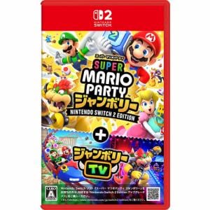 スーパー マリオパーティ ジャンボリー Nintendo Switch 2 Edition ＋