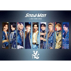 DVD】Snow Man ／ Snow Man LIVE TOUR 2022 Labo.(通常盤) | ヤマダ