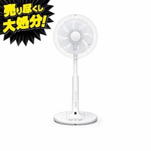 日立(Hitachi)のリビング扇風機 | ヤマダウェブコム