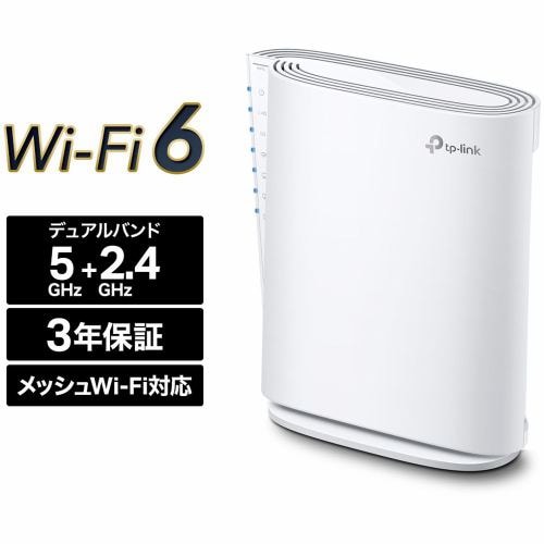 SpaceX 02535001 Starlink Mini WiFiルーター内蔵 スターリンクミニ