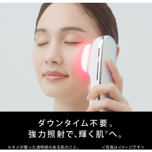 パナソニック EH-SL85-W 光美顔器 フォト ブライトショット ホワイト