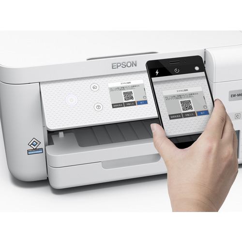 EPSON EW-M634T A4カラーインクジェット複合機 ホワイト | ヤマダ