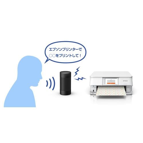 EPSON EP-886AW A4カラーインクジェット複合機 ホワイト | ヤマダ