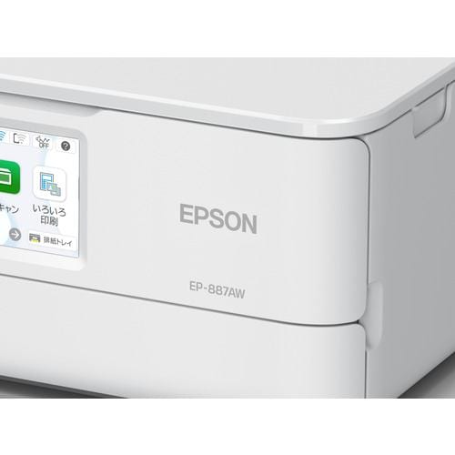 EPSON EP-887AW A4カラーインクジェット複合機 ホワイト | ヤマダ