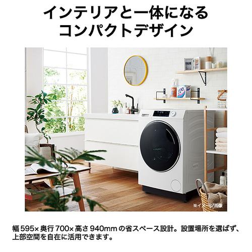 ハイアール JW-TD120SA-W ドラム洗濯機 AITO 洗濯12kg 乾燥機能無 (左