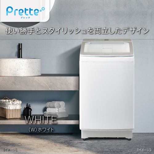 アクア 全自動洗濯機 洗濯10.0kg 簡易乾燥 幅62cm 自動投入 スピン