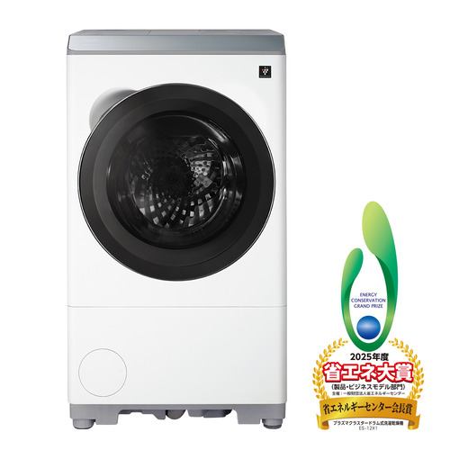 アクア AQW-S5P(W) 全自動洗濯機 5kg ホワイト | ヤマダウェブコム