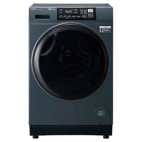 2025年】コンパクトなドラム式洗濯機のおすすめ18選！ - ヤマダ家電