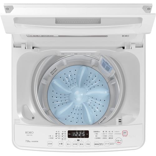 ヤマダオリジナル 全自動洗濯機 洗濯：7.0kg 幅57.5cm 一人暮し向け