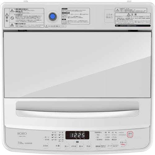 ヤマダオリジナル 全自動洗濯機 洗濯：7.0kg 幅57.5cm 一人暮し向け