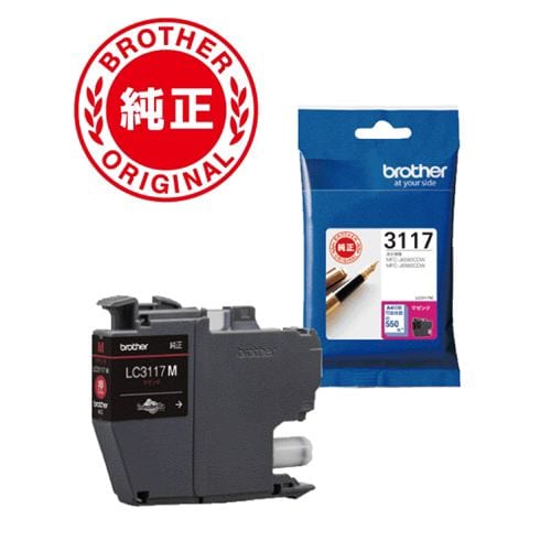 インク ブラザー 純正 カートリッジ LC3111BK-2PK インクカートリッジ