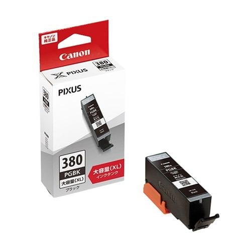 インク キヤノン 純正 カートリッジ インクカートリッジ BC-346XL FINE