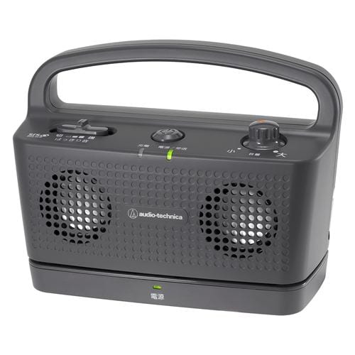 アウトレット超特価】スピーカー オーディオテクニカ AT-SP767XTV BK