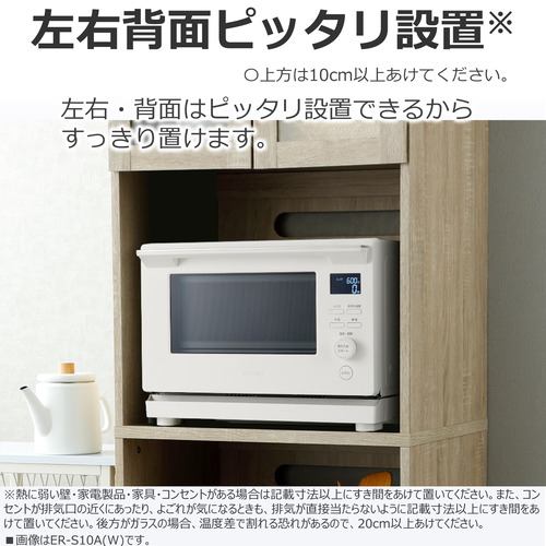 東芝 ER-S10A(K) 単機能レンジ 23L ブラック | ヤマダウェブコム