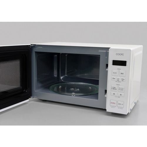 COOFE YMW17TN 電子レンジ ヘルツフリー 消音・チャイルドロック機能