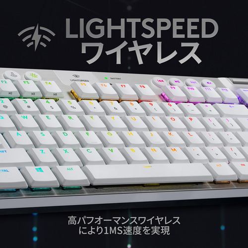 ロジクール G913-TKL-TCWH ゲーミングキーボード ロジクールG ホワイト