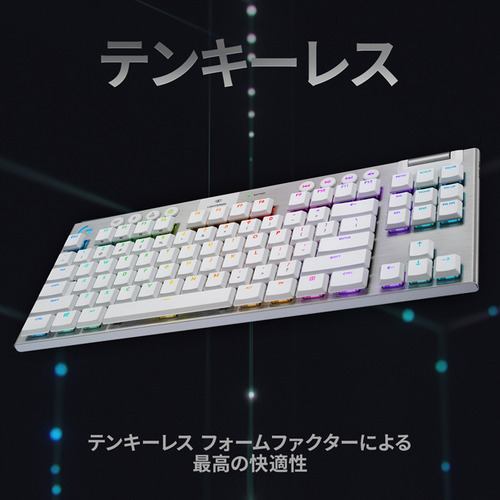 ロジクール G913-TKL-TCWH ゲーミングキーボード ロジクールG ホワイト