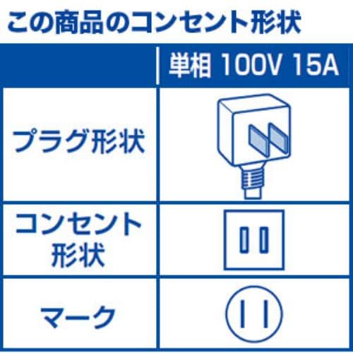 日立 エアコン 12畳 本体高さ24.8cmのスリム 掃除機能 人感センサー