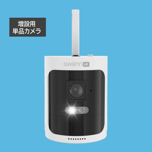 アウトレット超特価】パナソニック VL-WD712K センサー付屋外