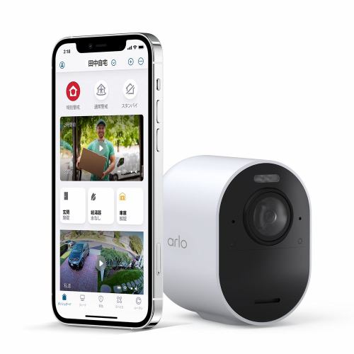 ARLO TECHNOLOGIES INTERN Arlo Pro 5 2K Spotlight Wire-Free Camera