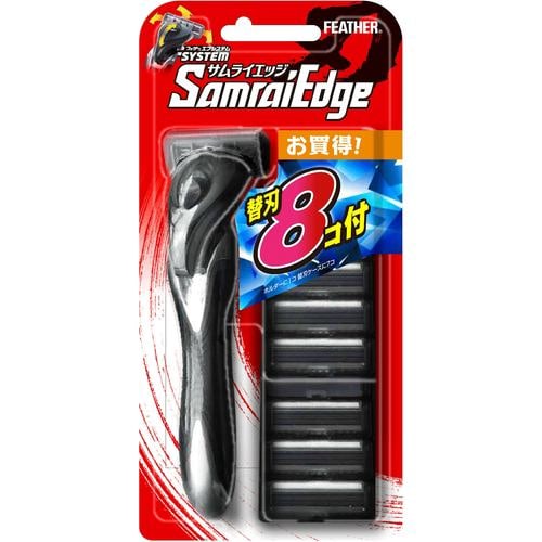 フェザー安全剃刀 サムライエッジホルダー 替刃8個付 | ヤマダウェブコム