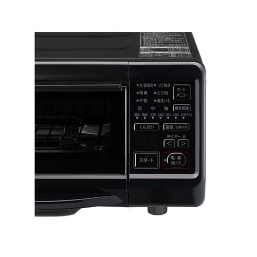 パナソニック NF-RT1100-K スモーク&ロースター けむらん亭 ブラック