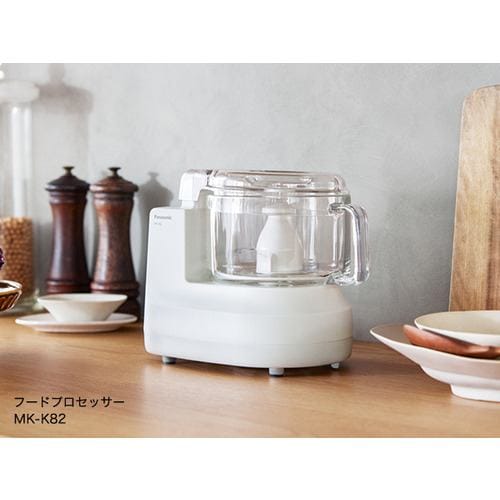 パナソニック MK-K82-W フードプロセッサー ホワイト MKK82W | ヤマダ