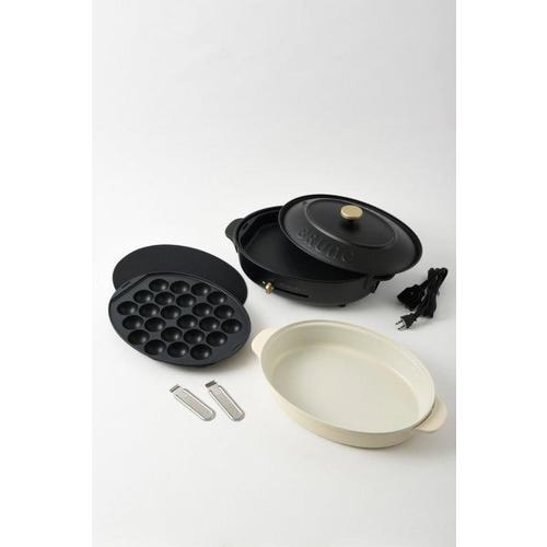 BRUNO BOE053-BK オーバルホットプレート ブラック BOE053BK | ヤマダ