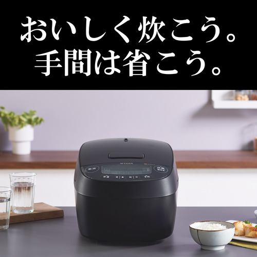 タイガー魔法瓶 JPV-Y100KV 圧力IH炊飯器 炊きたて 遠赤3層土鍋コート