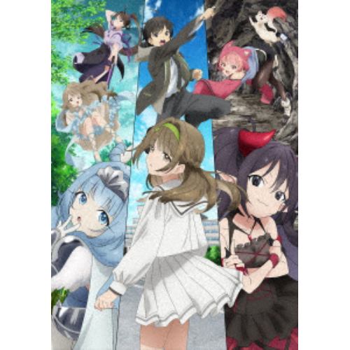 BLU-R】モブから始まる探索英雄譚 Blu-ray BOX | ヤマダウェブコム