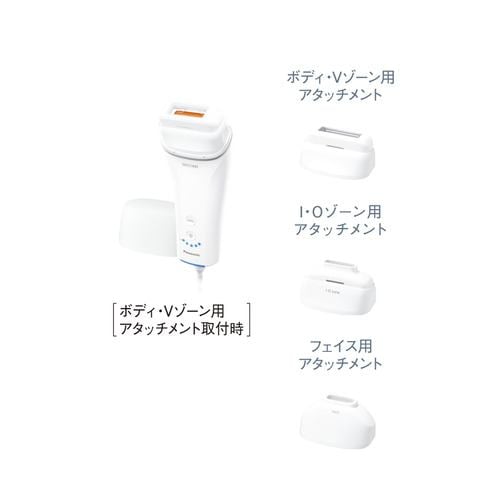 パナソニック ES-WH7A-W 光エステ スムースエピ ホワイト | ヤマダ