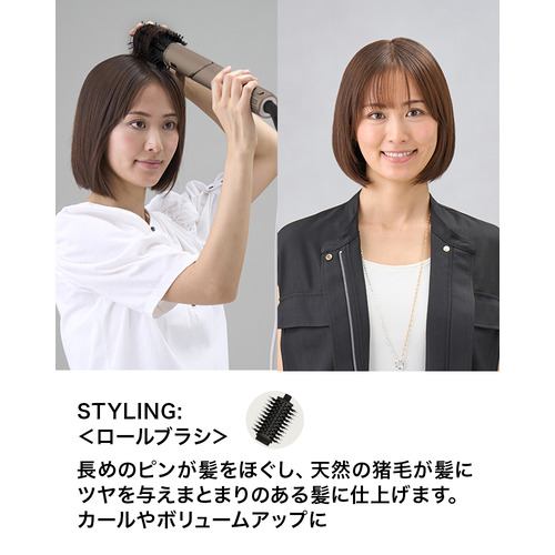 SharkNinja HD434JBR Shark FlexStyle Shark Beauty モカシルバー