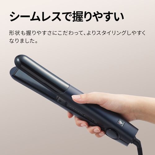 シャープ IBS8000 プラズマクラスター ヘアアイロン ブラック | ヤマダ