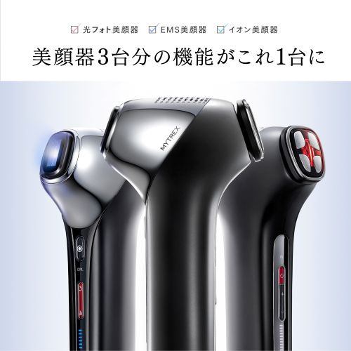 MYTREX MT-MRO-24W MiRAY ONE マルチヘッド美顔器 5つのエイジングケア