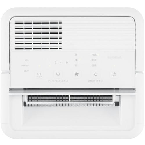 アイリスオーヤマ ICA-0301G コンパクトクーラー ホワイト ICA0301G