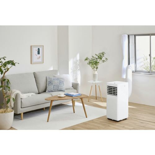 アイリスオーヤマ IPK2305S ポータブルクーラー | ヤマダウェブコム