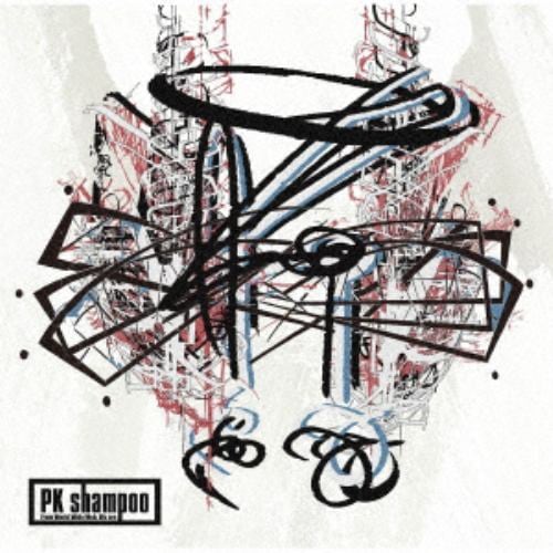 CD】PK shampoo ／ 再定義 E.P(通常盤) | ヤマダウェブコム
