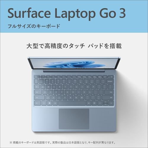 台数限定】Microsoft Surface Laptop Go 3 S0D-00002 [12.4in